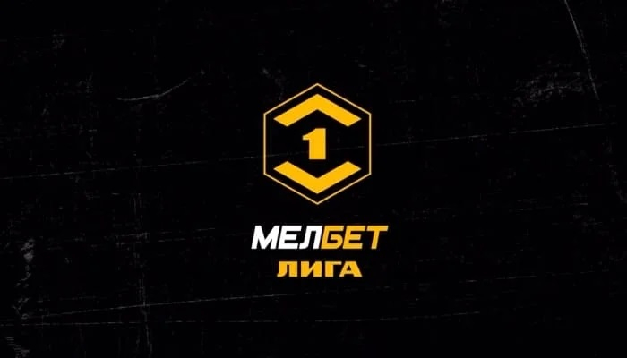 Уфа &mdash; Черноморец